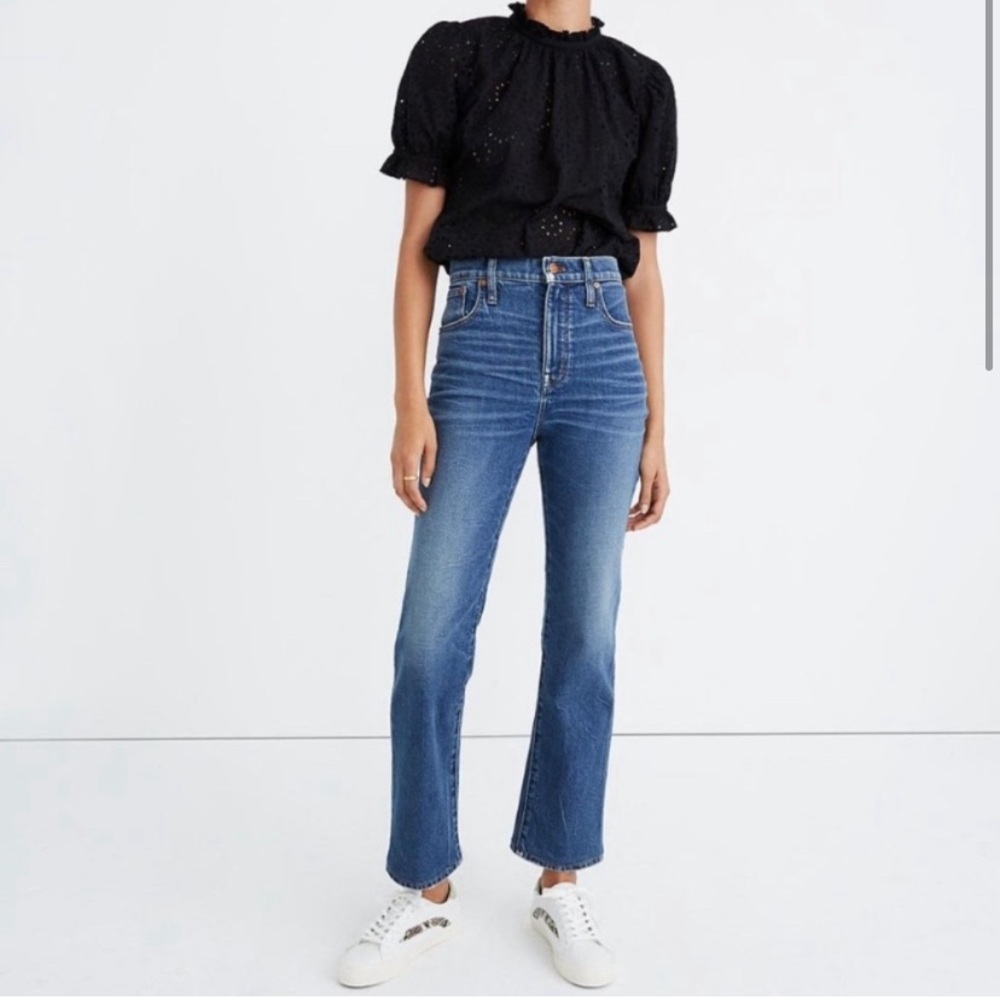 Madewell Sundale wash Slim Demi boot, EUC, size 26